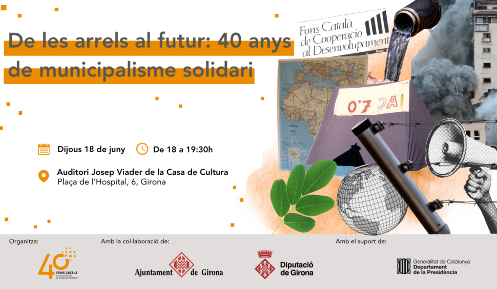 Quatre veus en el 40è aniversari del Fons Català