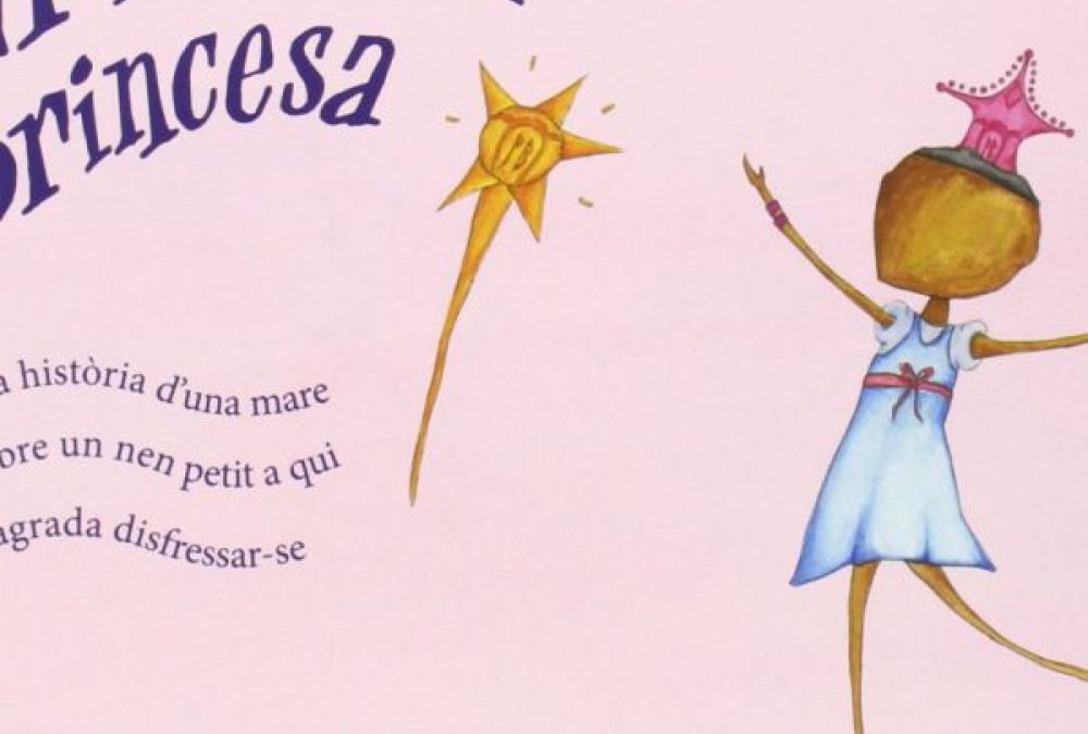 Recurs del CeDRe del mes de febrer de 2025