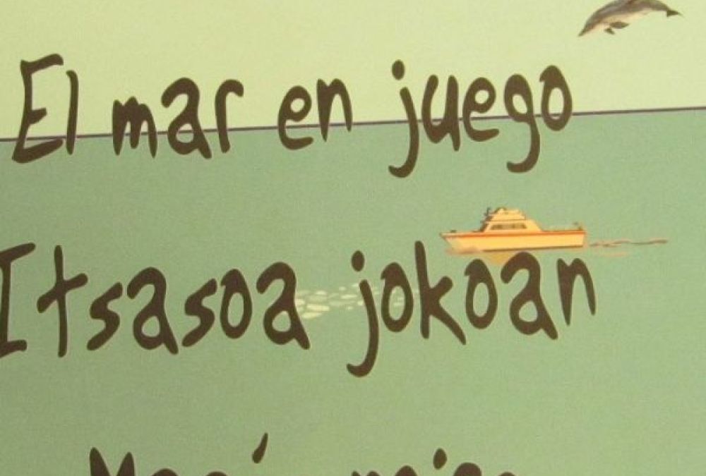 Recurs del CeDRe del mes de març de 2025