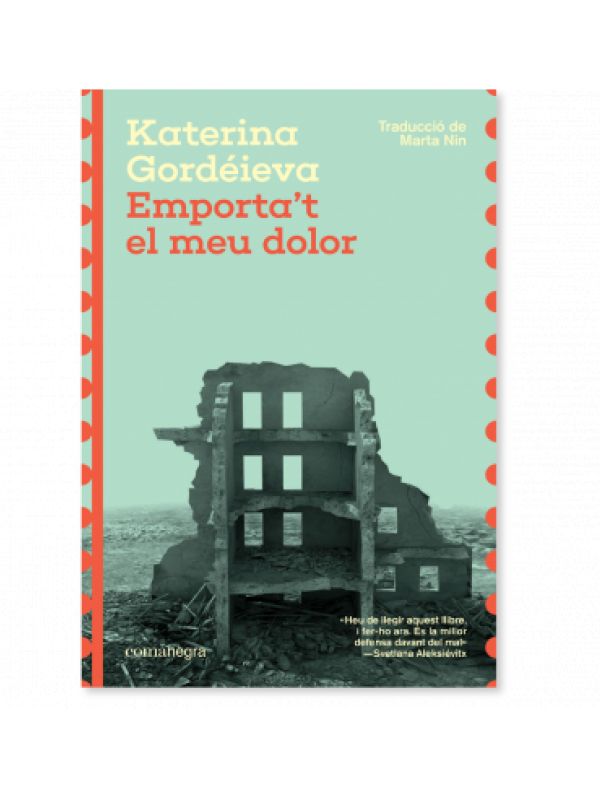  Emporta't el meu dolor