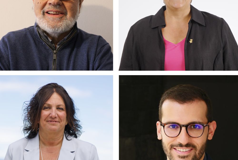 Quatre veus en el 40è aniversari del Fons Català